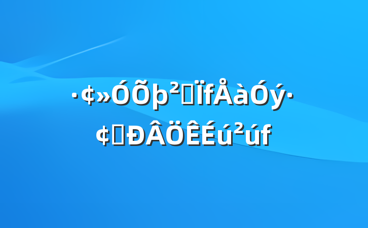 ߺչ
