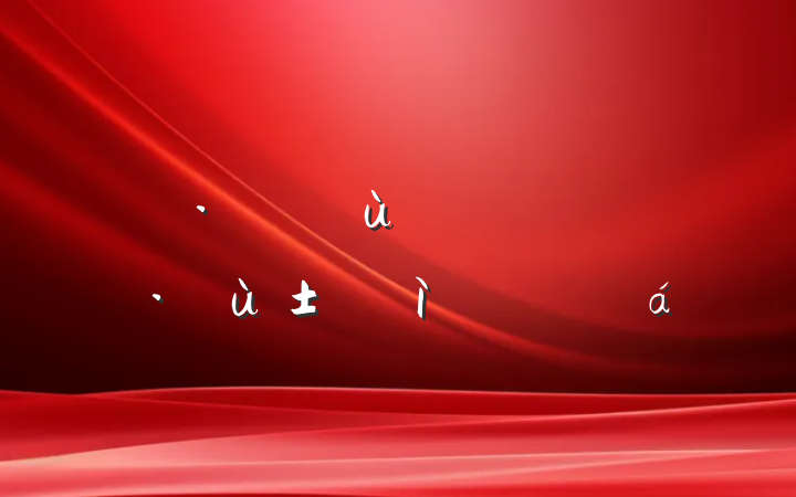 ﶷǿĵ
