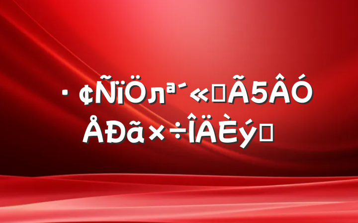 лͳƪ