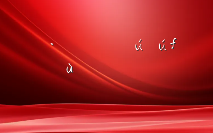 չũҵĻҪ