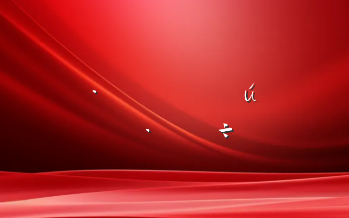 չȴɫִũҵ˼·ͶԲߵ