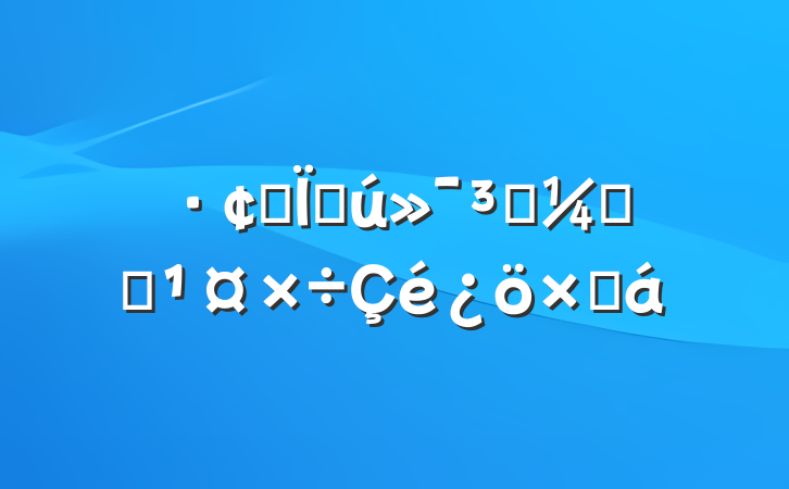 չִǽũҵܽ