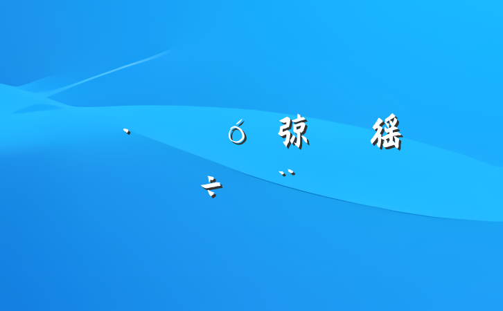 չ׳弶徭õб