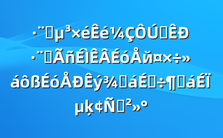 ԺȫзԺйݻ̵ȻϵķԽ