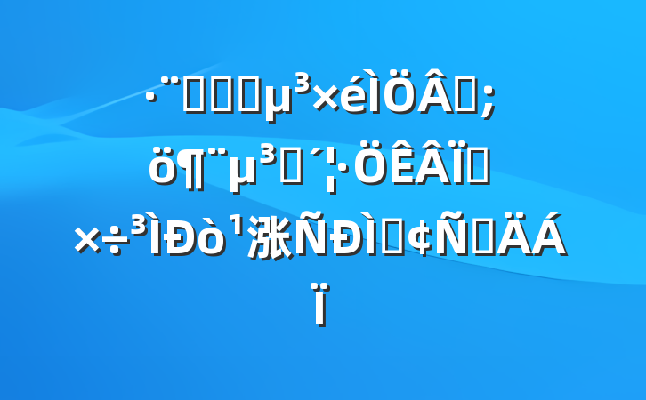 Ժѧϰۺ;Ա涨ַԲ
