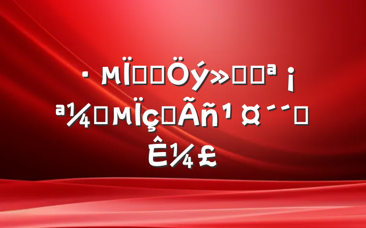 紴ҵԻ͡Ƿũ񹤴ҵ¼