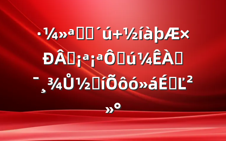 ӳʱ ƪڹͶŮڱôϵĽ