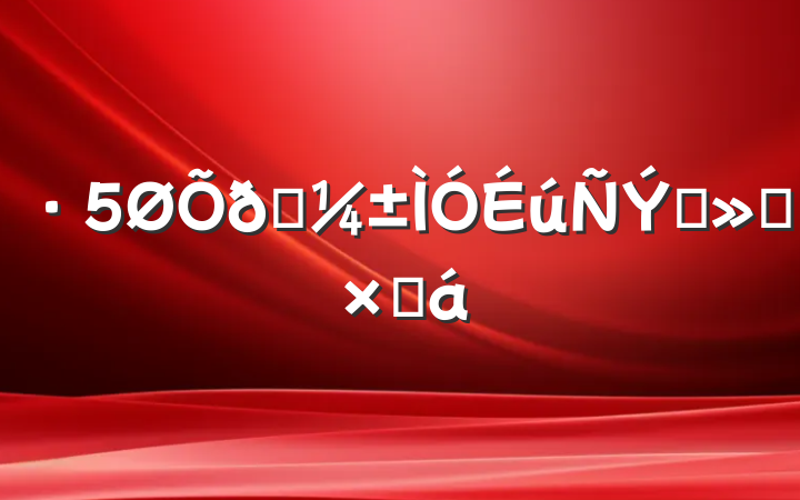 Ӧϰܽ
