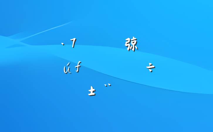 弶ծ˵б