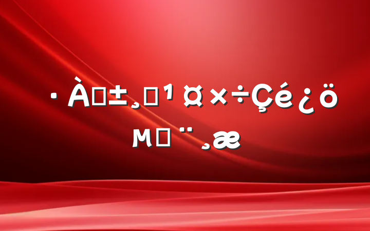 ѴѴı