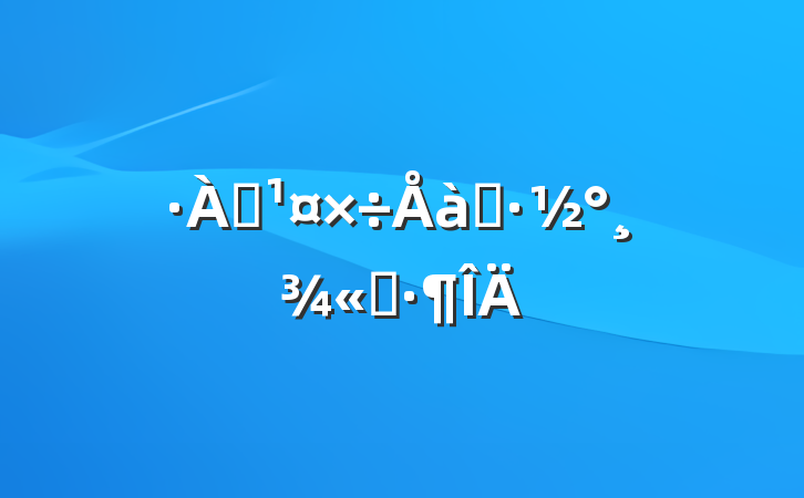 Ѵѵѡ