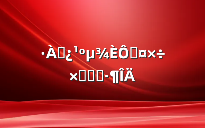 Ѵֹܽᾫѡ
