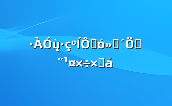 ָֺ̨ؽܽ
