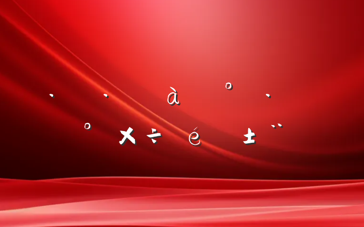 ֹƶƶ칤