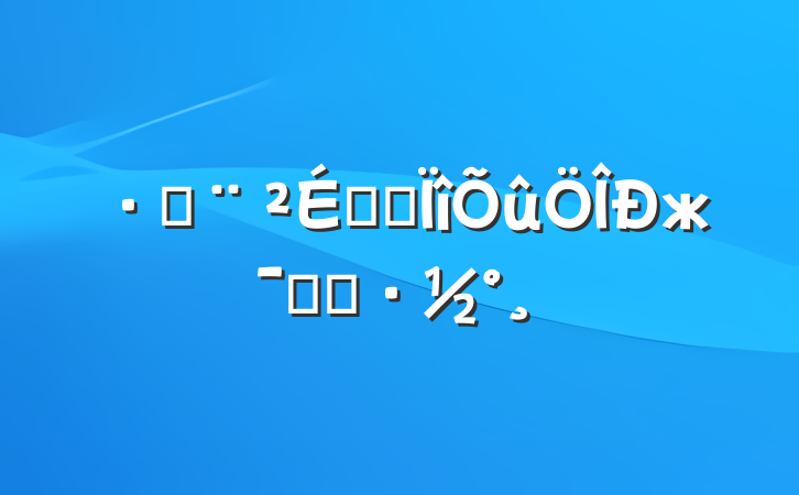 Ƿɰרжʵʩ