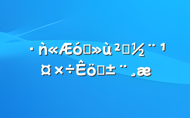 ǹҵ㵳ְ