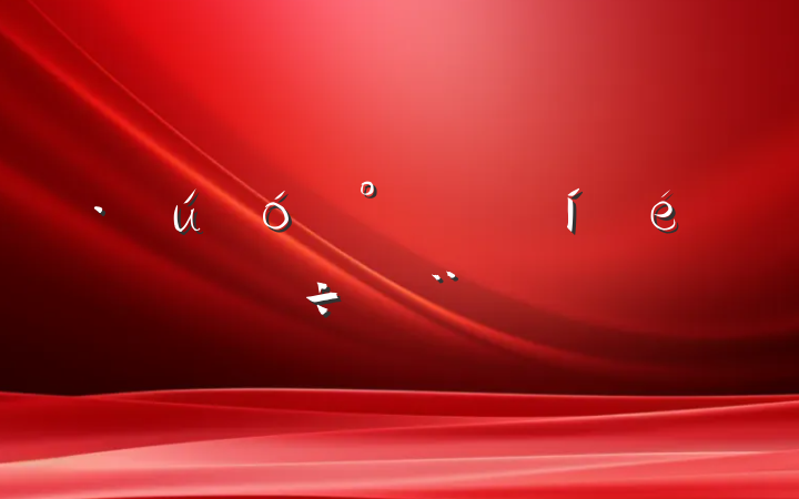 úɽȫб