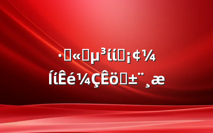 ֹ˾ίίԱίְ