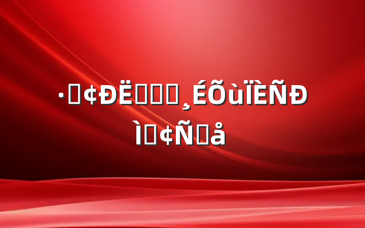 ܷʵҵʵַԸ