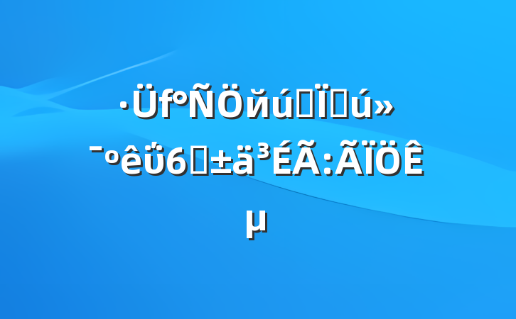 йʽִΰͼʵ