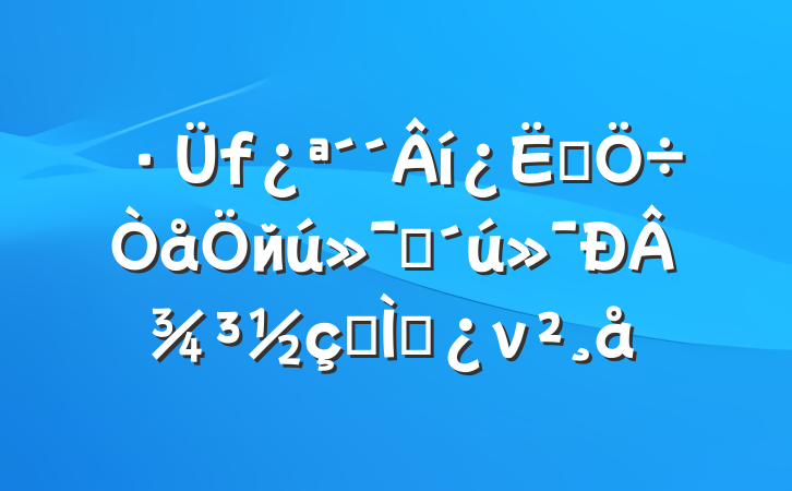 ˼йʱ¾ר⵳ν