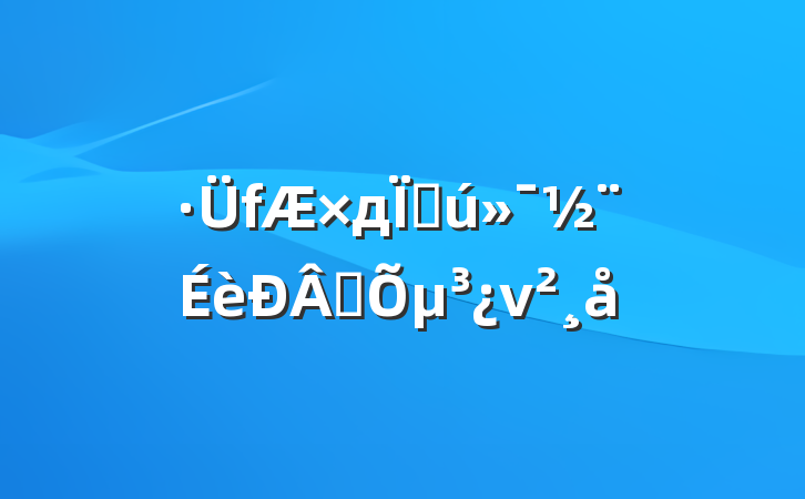 дִƪµν