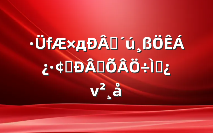 дʱչƪ⵳ν