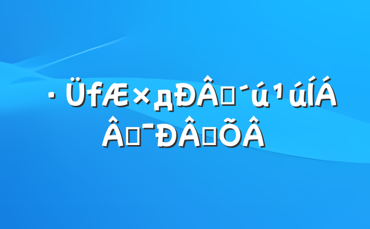 дʱ̻ƪ