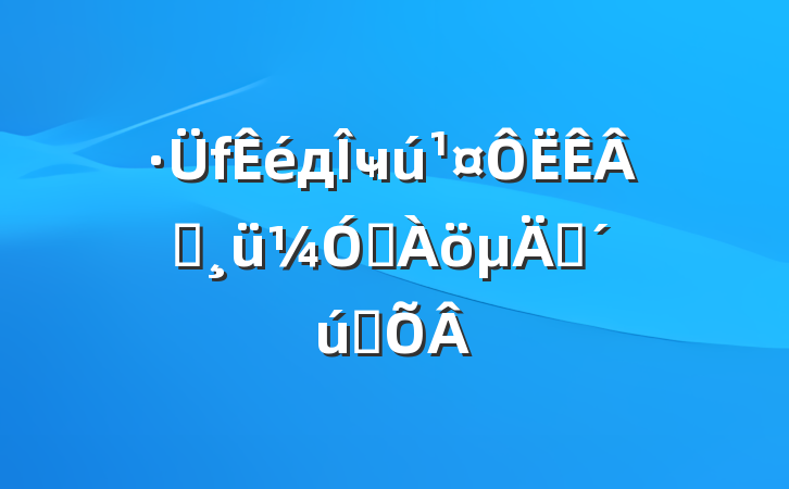 дҹҵ׳ʱƪ
