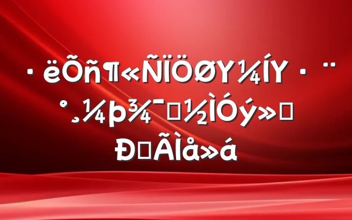 ΥΥʾĵ