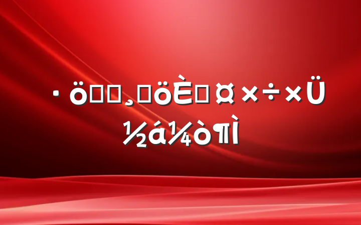 ƶרɸ˹ܽ