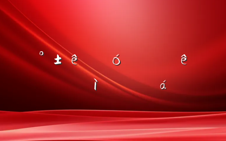 ҵ˾Աѧϰĵ