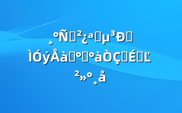 ӰչԽѵ࿪ʽϵĽ