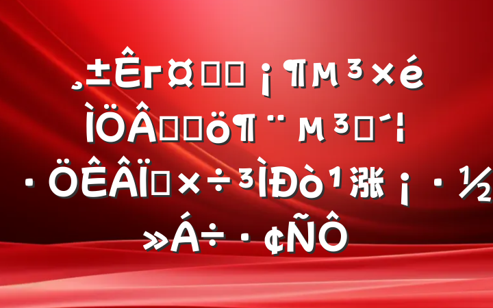 гѧϰۺ;Ա涨