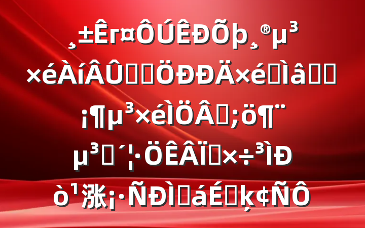 гѧϰרѧϰۺ;Ա涨ֻϵķ