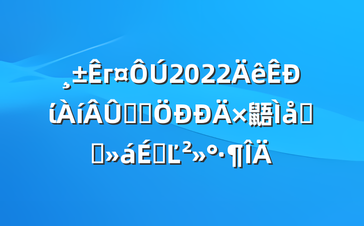 г2022ίѧϰ鼯ѧϰϵĽ