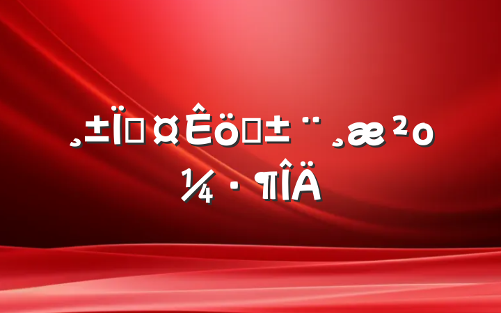 سְο