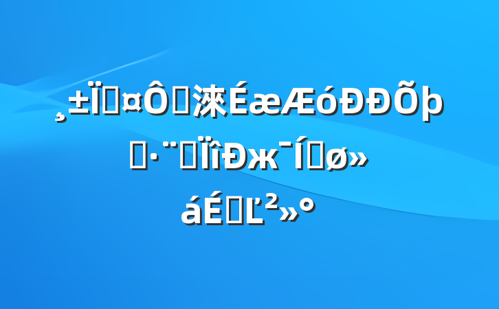 سڹ淶ִרжƽϵĽ