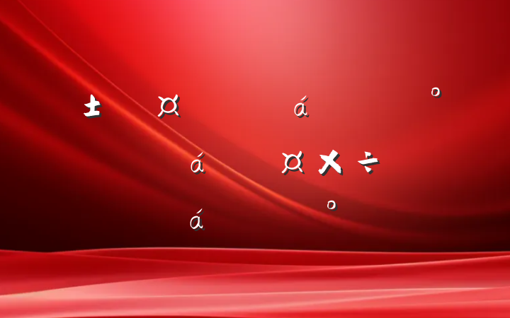 س񴰿ڷƽϵĽ