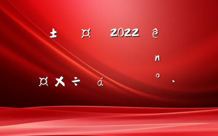س2022ϵĽ