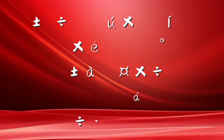ڹίѧϰרѧϰʮ塱滮ƹҪָʾֻϽԲ
