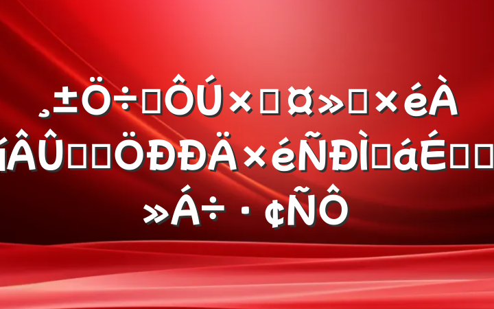 ϯܹᵳѧϰֻϵĽ