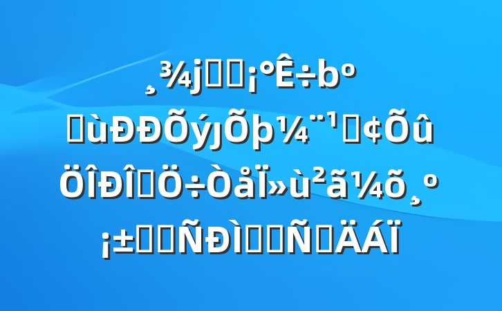 ϵͳͼȷۡʽΪѧϰֻᷢԲ