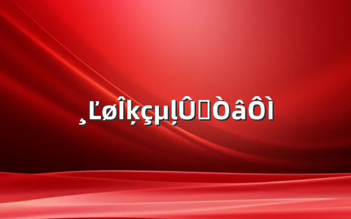 Ľķļֵ