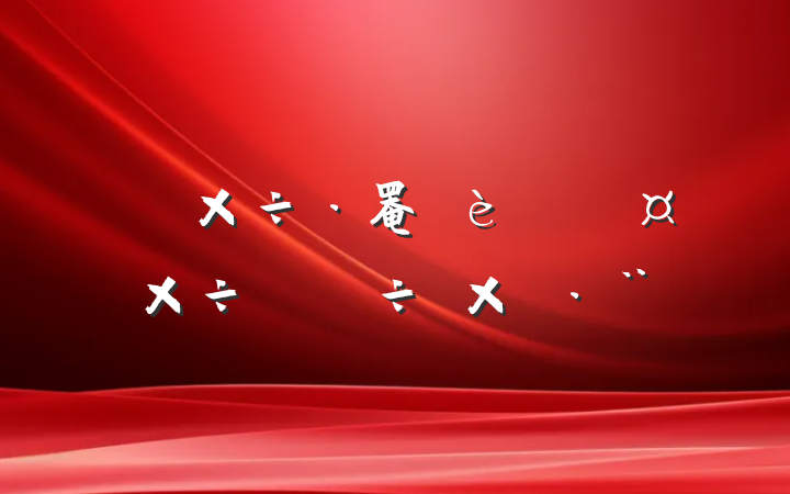 Ľ罨ץʵҪ
