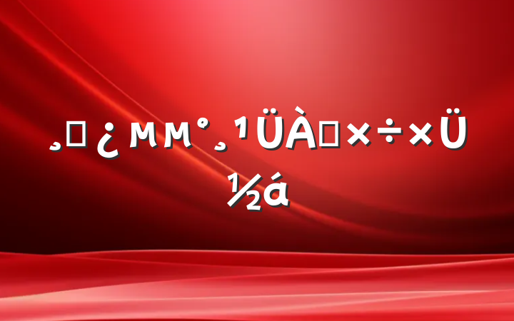 ɲܽ