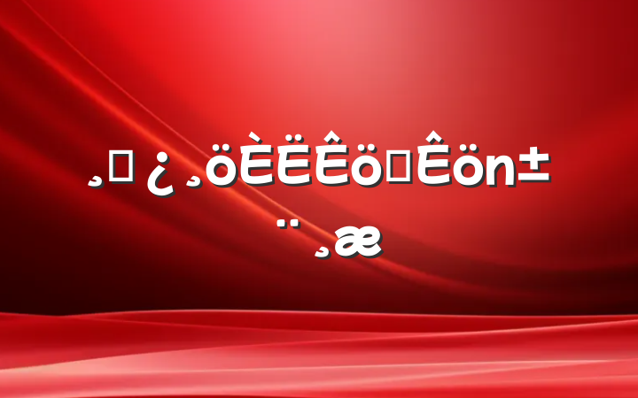 ɲְ