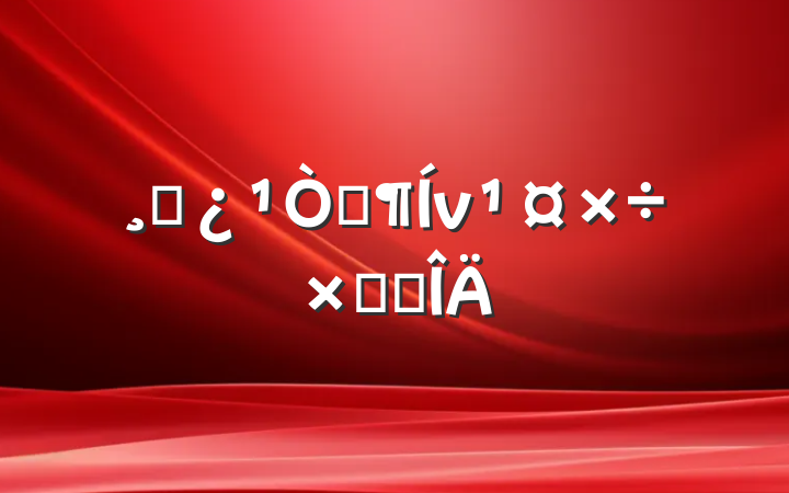 ɲְܽ᷶