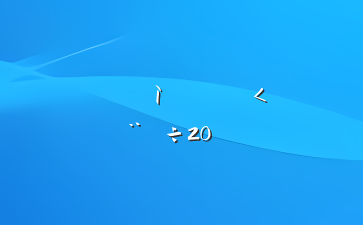 ɲȱزģ20
