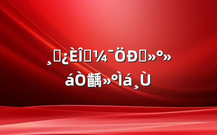 ɲǰ̸齲